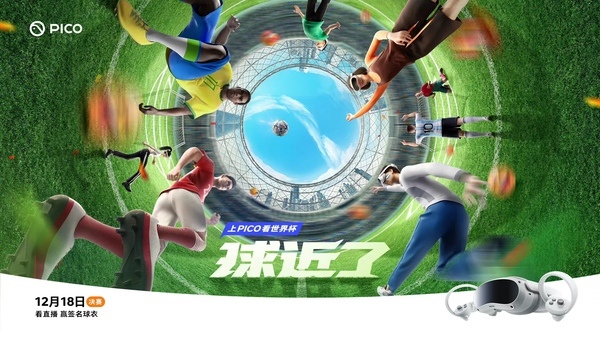 米兰体育-跳水决赛一触即发，谁能夺得最后胜利